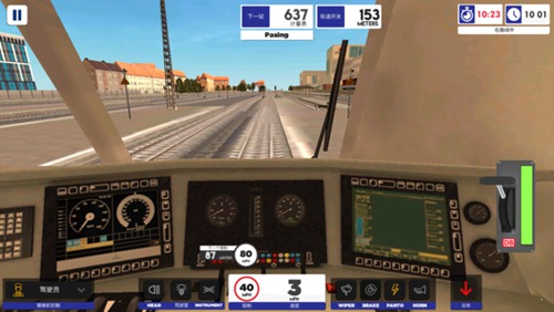 欧洲火车模拟器2汉化版最新版下载