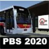 宇通巴士模拟器2020破解版