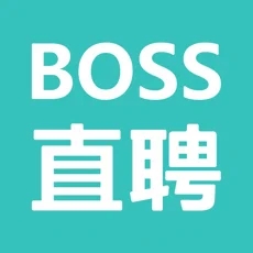 boss直聘app官方
