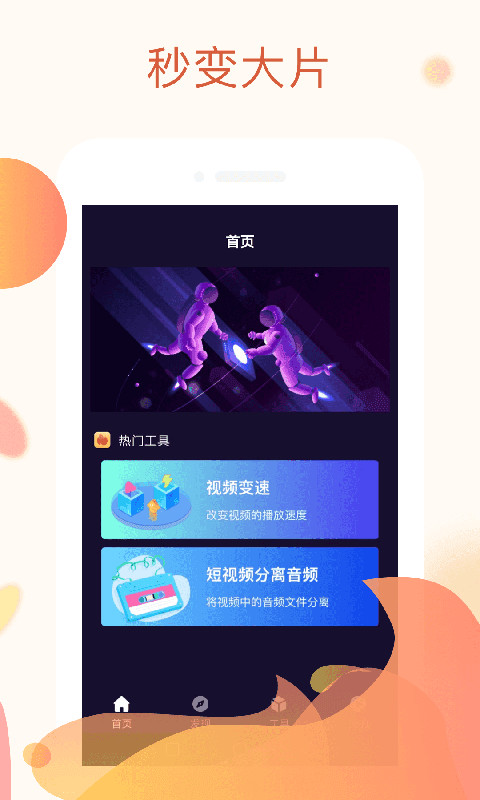 向日葵app最新版下载汅api无会员免费版本