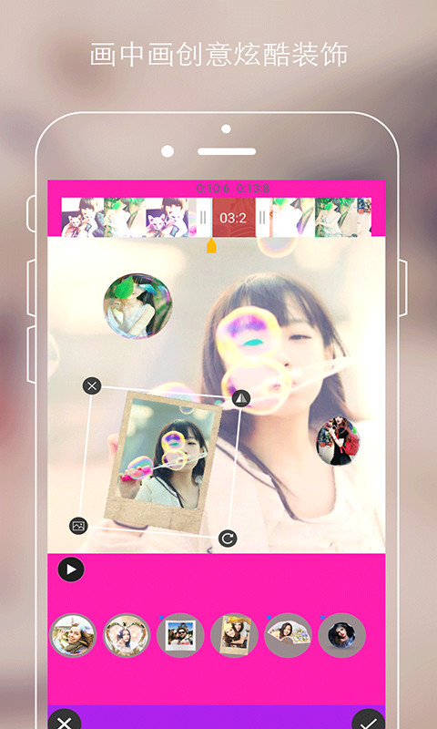 向日葵app最新版下载汅api免费绿巨人最新版