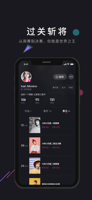 茄子福利视频旧版破解版下载最新版