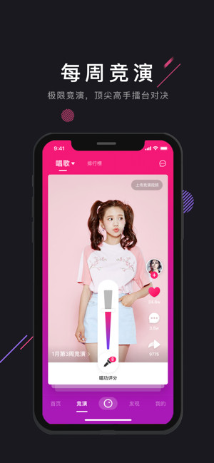 茄子福利视频旧版破解版下载 