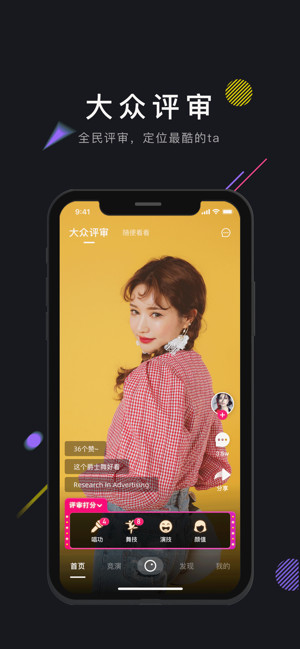 茄子福利视频旧版破解版下载 