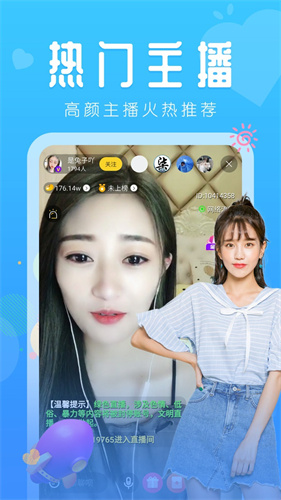 绿巨人香蕉秋葵丝瓜app下载