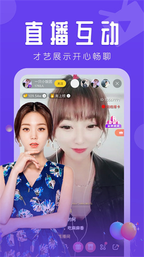 绿巨人香蕉秋葵丝瓜app下载下载