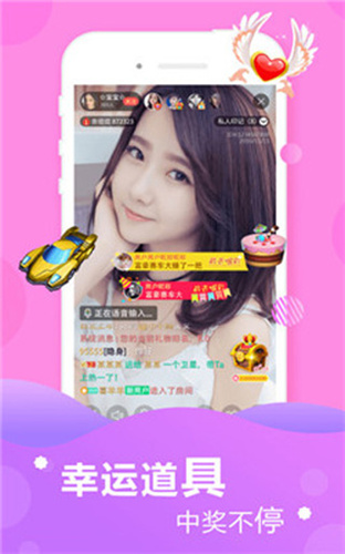 小蝌蚪app旧版下载汅api免费大全破解版最新版
