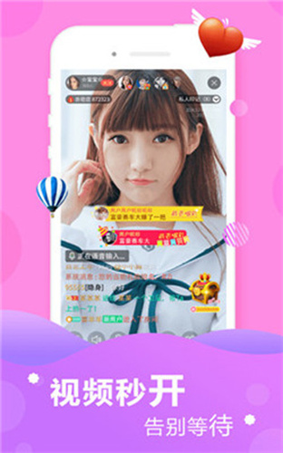 小蝌蚪app旧版下载汅api免费大全破解版免费版本