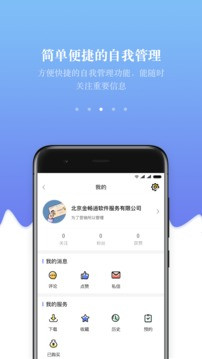 直播app下载汅api免费下载最新版