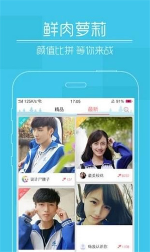 成人快猫vip破解版最新版