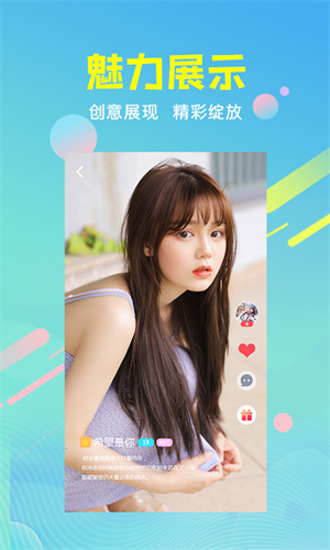 向日葵视频app下载汅api免费下载下载