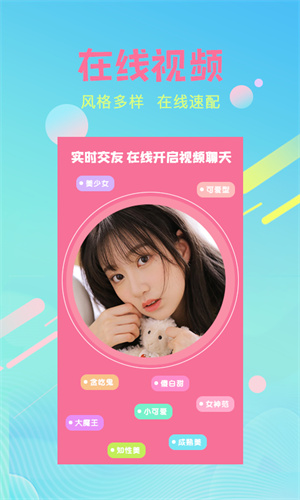 向日葵视频app成人版下载
