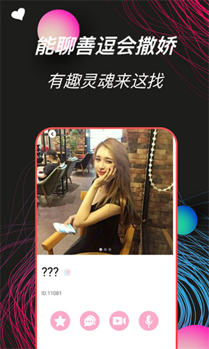 黄瓜视频2021新版成人下载下载