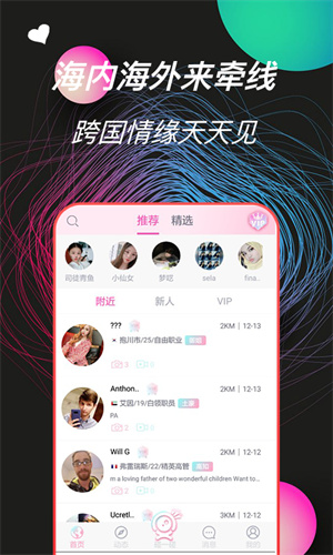 黄瓜视频2021新版成人下载最新版