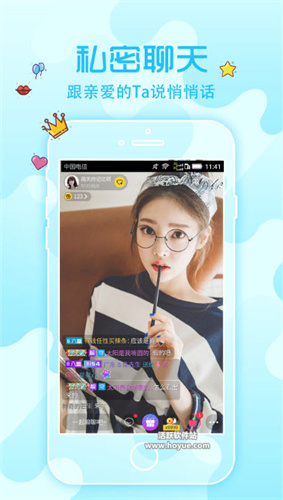 山竹视频下载app污最新版破解下载