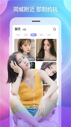 豆芽视频app污版下载