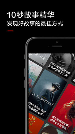 抖抈app下载汅api免费下载