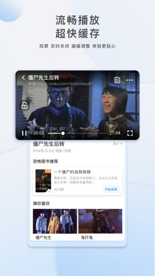鸭脖娱乐污版最新版下载