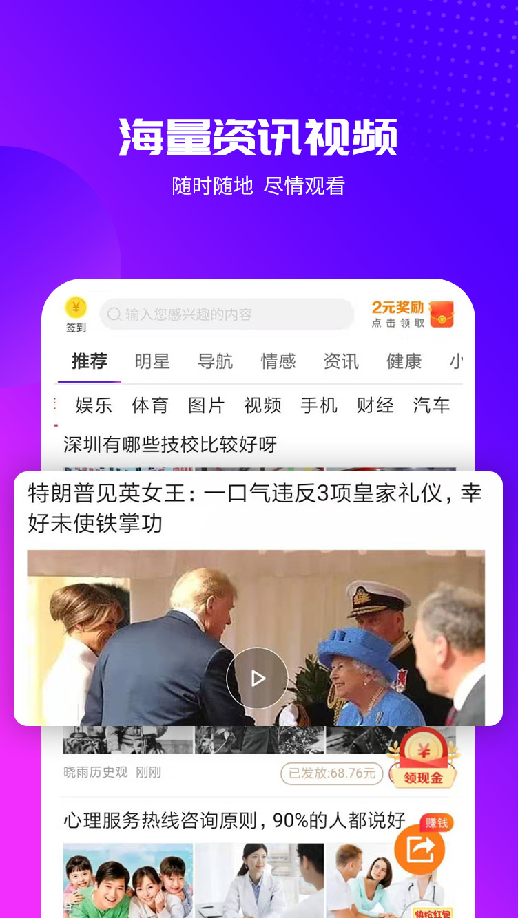 蘑菇视频下载汅免费下载免费版本