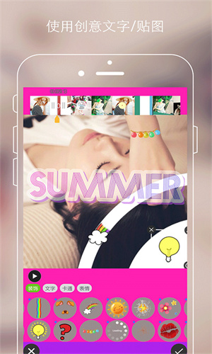 秋葵appios下载汅api免费下载