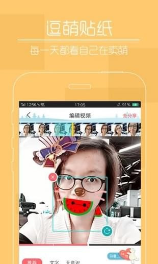 成版年https快喵app苹果版 
