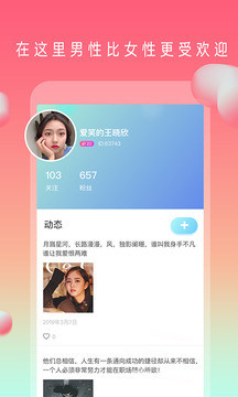 蜜芽miya国产永不失联最新版