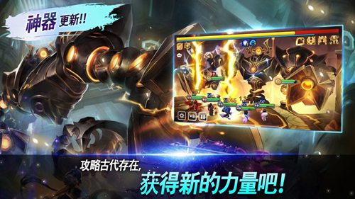 魔灵召唤天空之役com2us下载