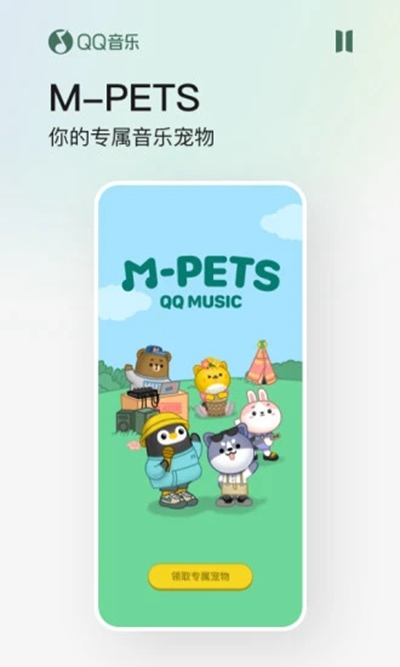 中国联通app下载联通