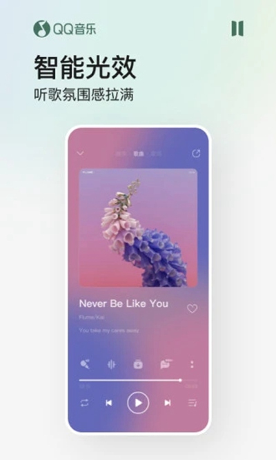 中国联通app下载联通最新版