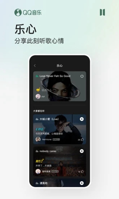 中国联通app下载联通免费版本